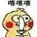 g2a online casino billing Ada kemungkinan noda darah itu tidak sengaja ternoda oleh Li Yu'e di Xue Xueyi